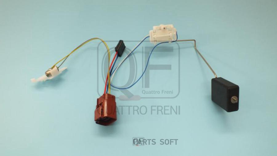 

ДАТЧИК УРОВНЯ ТОПЛИВА QUATTRO FRENI qf96a00251
