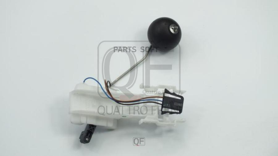 

ДАТЧИК УРОВНЯ ТОПЛИВА QUATTRO FRENI qf96a00236