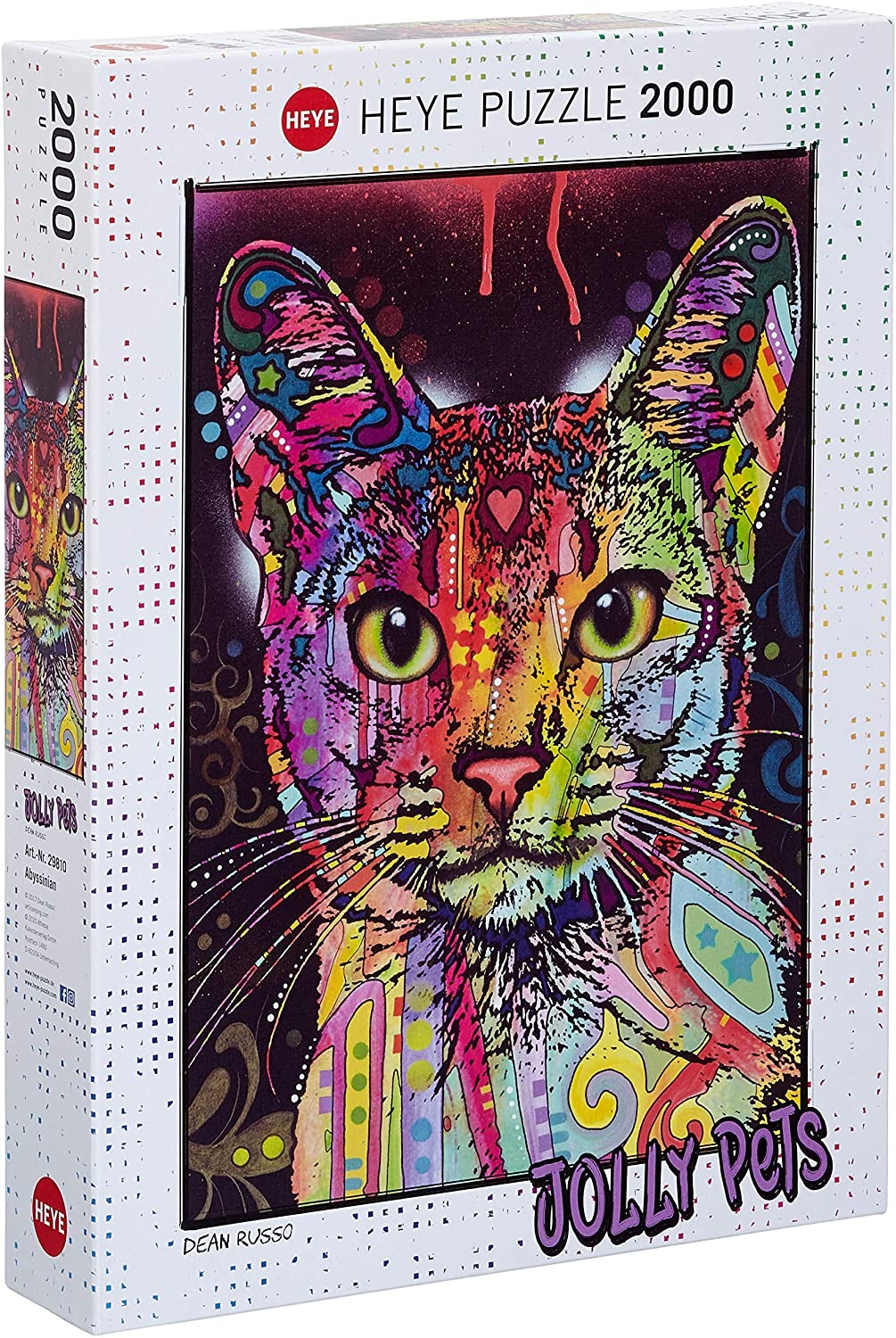 

Пазл Heye Абиссинская кошка 2000 деталей, Абиссинская кошка