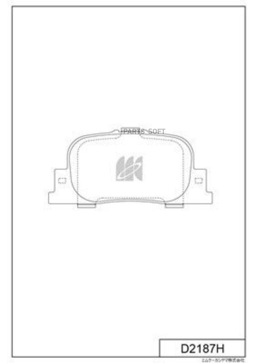 

Колодки Тормозные Дисковые Задн. Toyota Camry 2.2i,3.0i 00-01 D2187h Kashiyama арт. D2187H