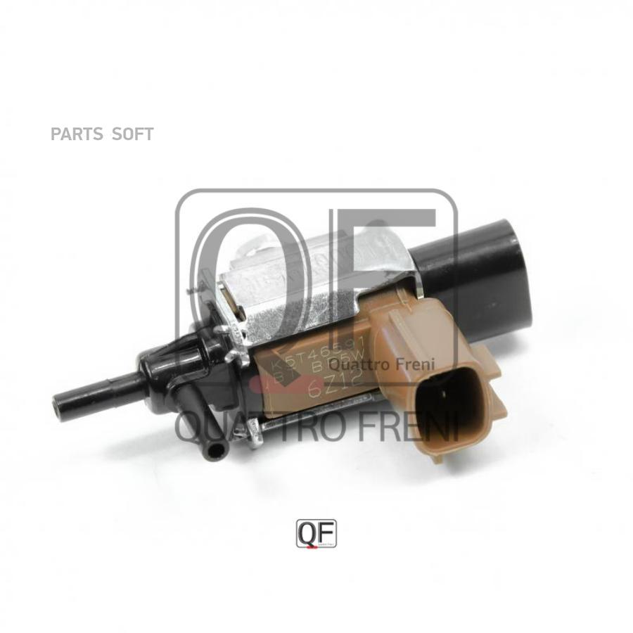 

Клапан электромагнитный QUATTRO FRENI qf96a00019