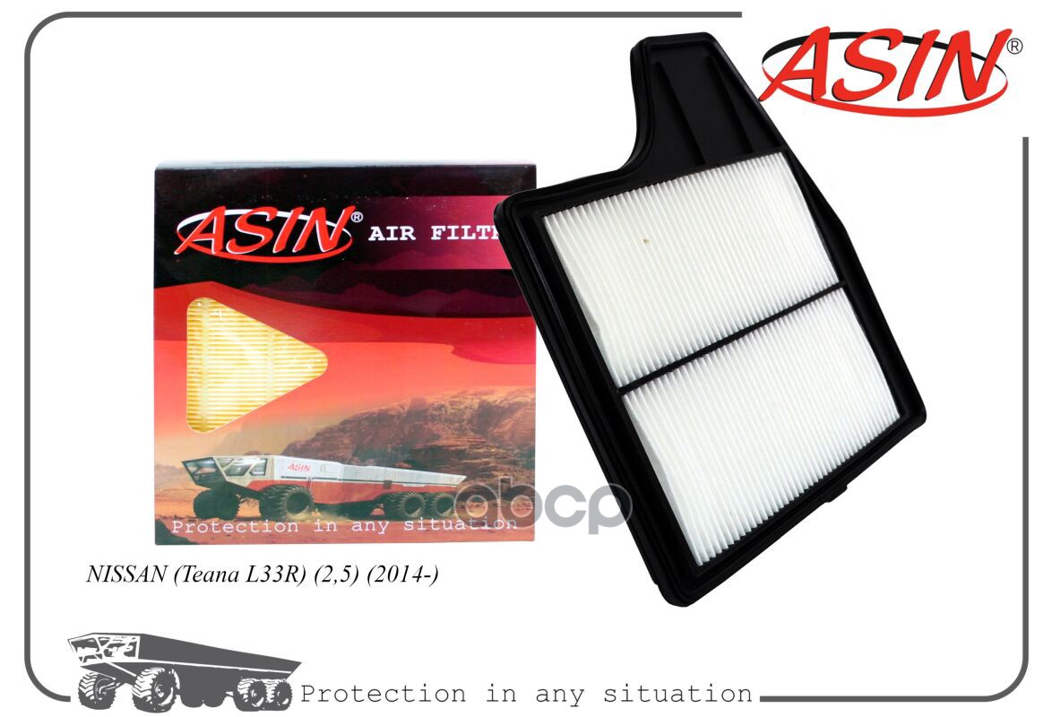 

Фильтр Воздушный 16546-3ta1b/Asin.Fa2338 Asin ASIN арт. ASINFA2338