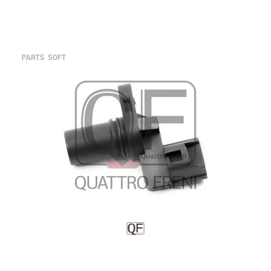 

Датчик положения распредвала QUATTRO FRENI qf93a00048