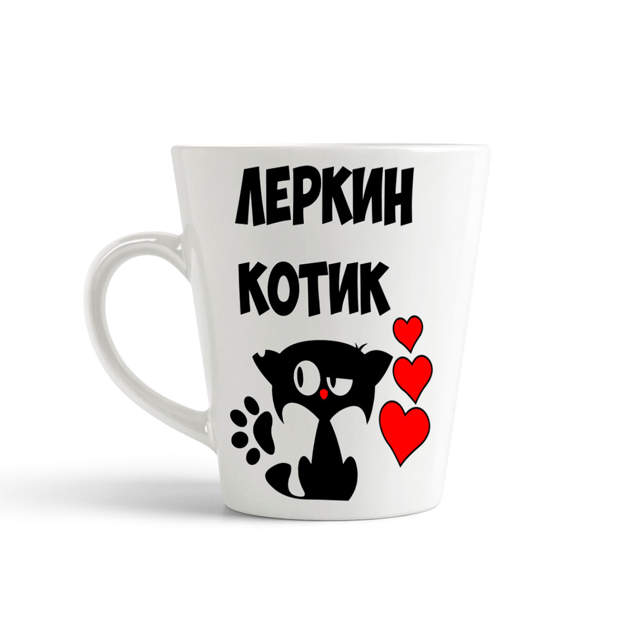 

Кружка-латте CoolPodarok Леркин котик