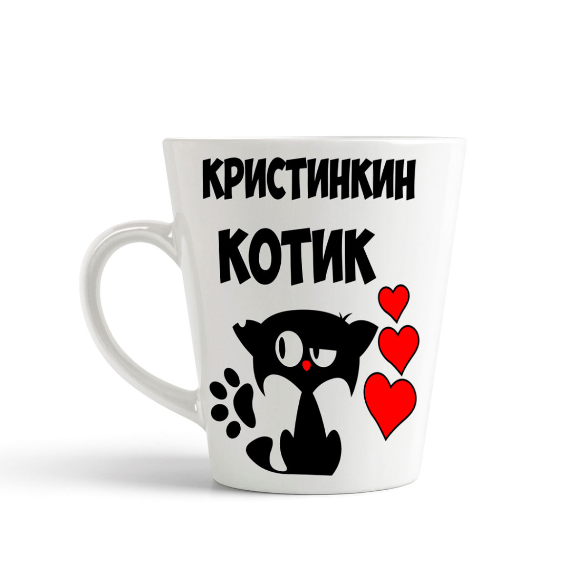 

Кружка-латте CoolPodarok Кристинкин котик