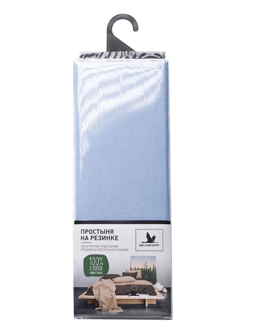 Простыня на резинке Belashoff 90 х 200 см акфил голубая