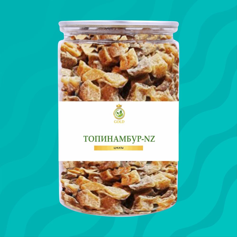 

Топинамбур цукаты 300г.