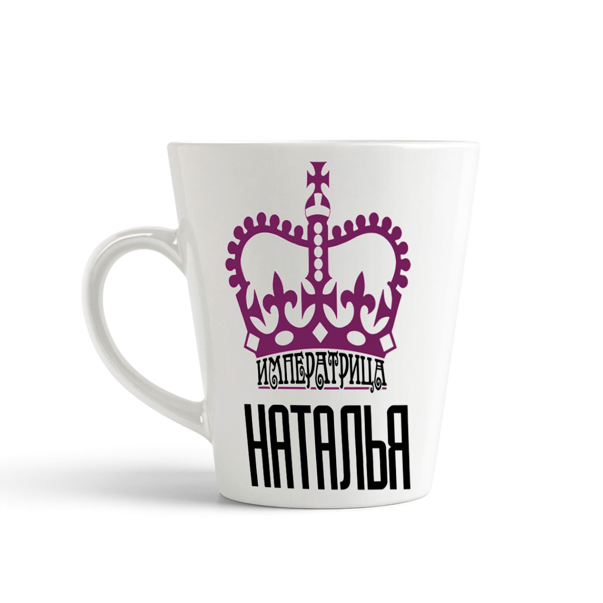 

Кружка-латте CoolPodarok Императрица Наталья