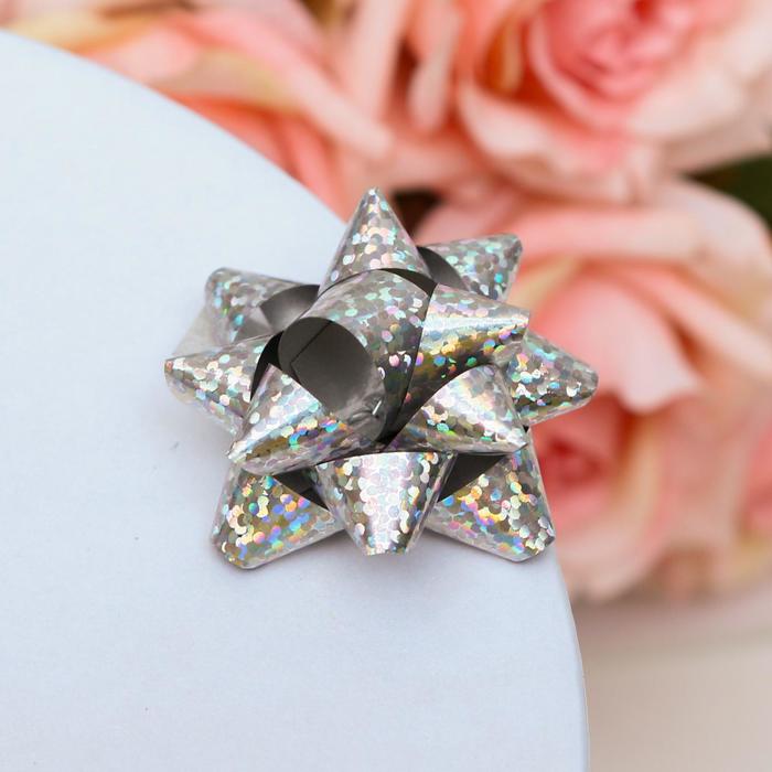 

Бант-звезда №4,3 голография (набор 54 шт), цвета ассорти