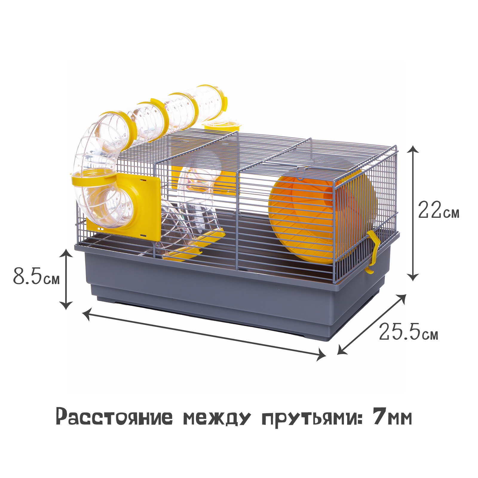 фото Клетка для грызунов с туннелем voltrega (115), жёлтая, 39x25.5x22см