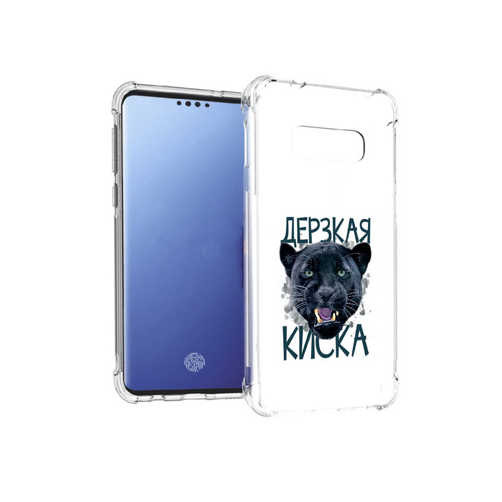 

Чехол MyPads Tocco для Samsung Galaxy S10E дерзкая киска (PT145748.492.319), Прозрачный, Tocco