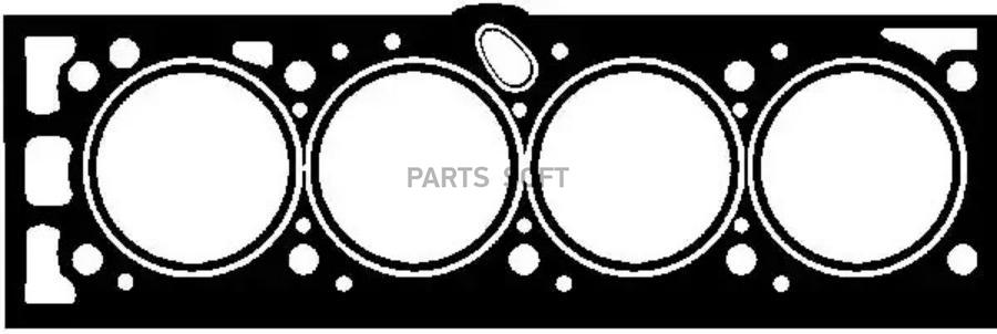 

Прокладка Glaser H50164-00
