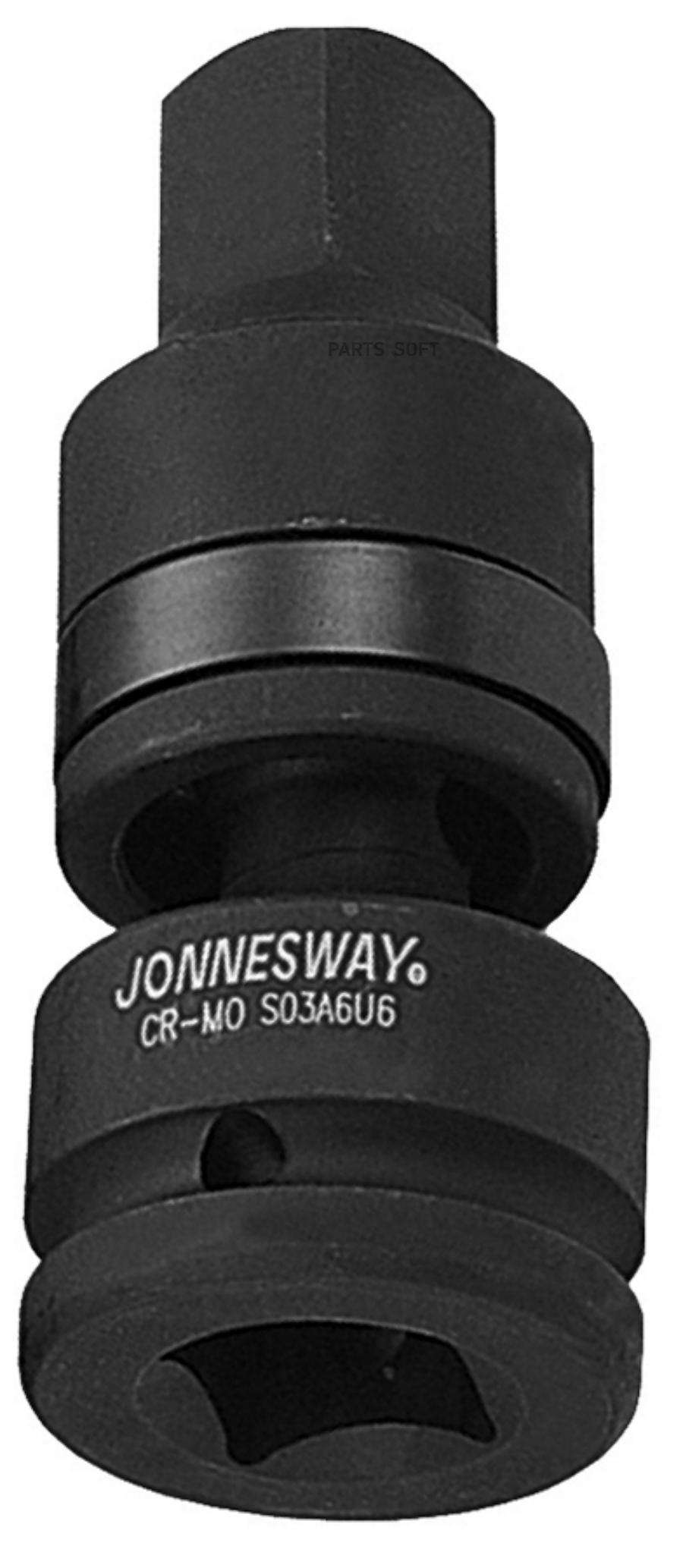 JONNESWAY S03A6U6 Кардан ударный 3 4 inch 1шт