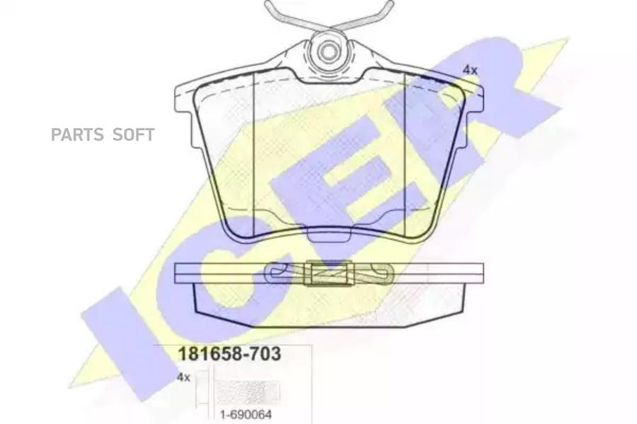 

Колодки Задние Peugeot Icer 181658-703 Icer арт. 181658-703