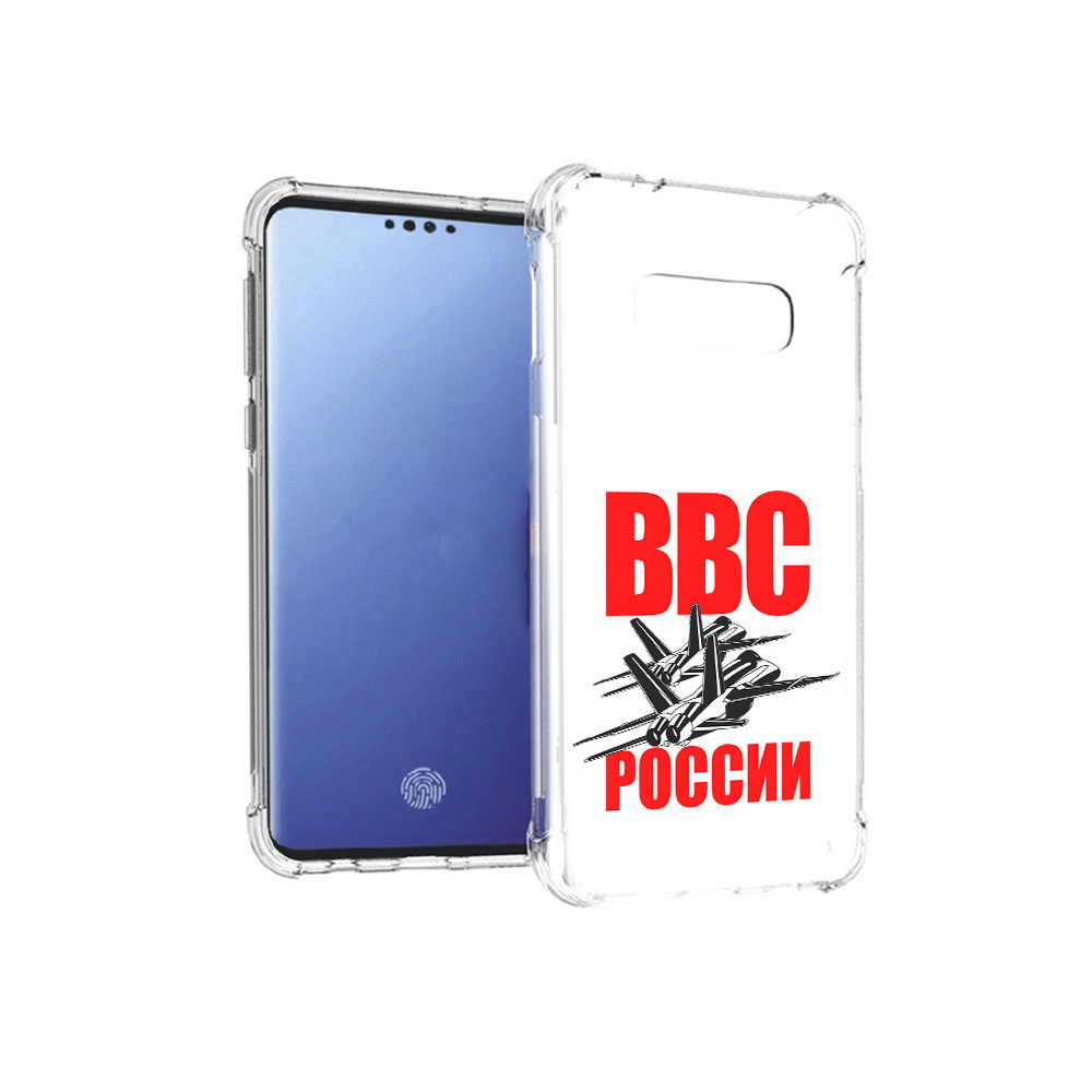 

Чехол MyPads Tocco для Samsung Galaxy S10E ввс (PT145748.492.257), Прозрачный, Tocco