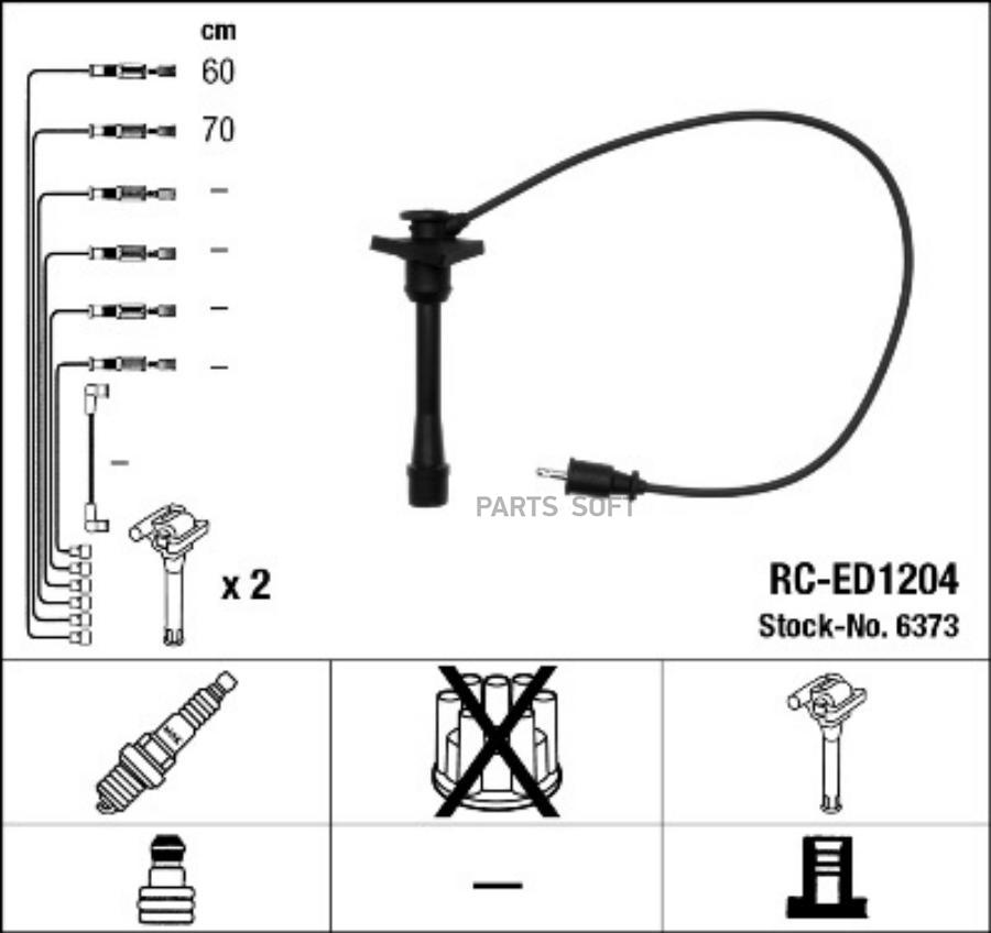 

Комплект Высоковольтных Проводов Ngk 6373 NGK арт. RCED1204