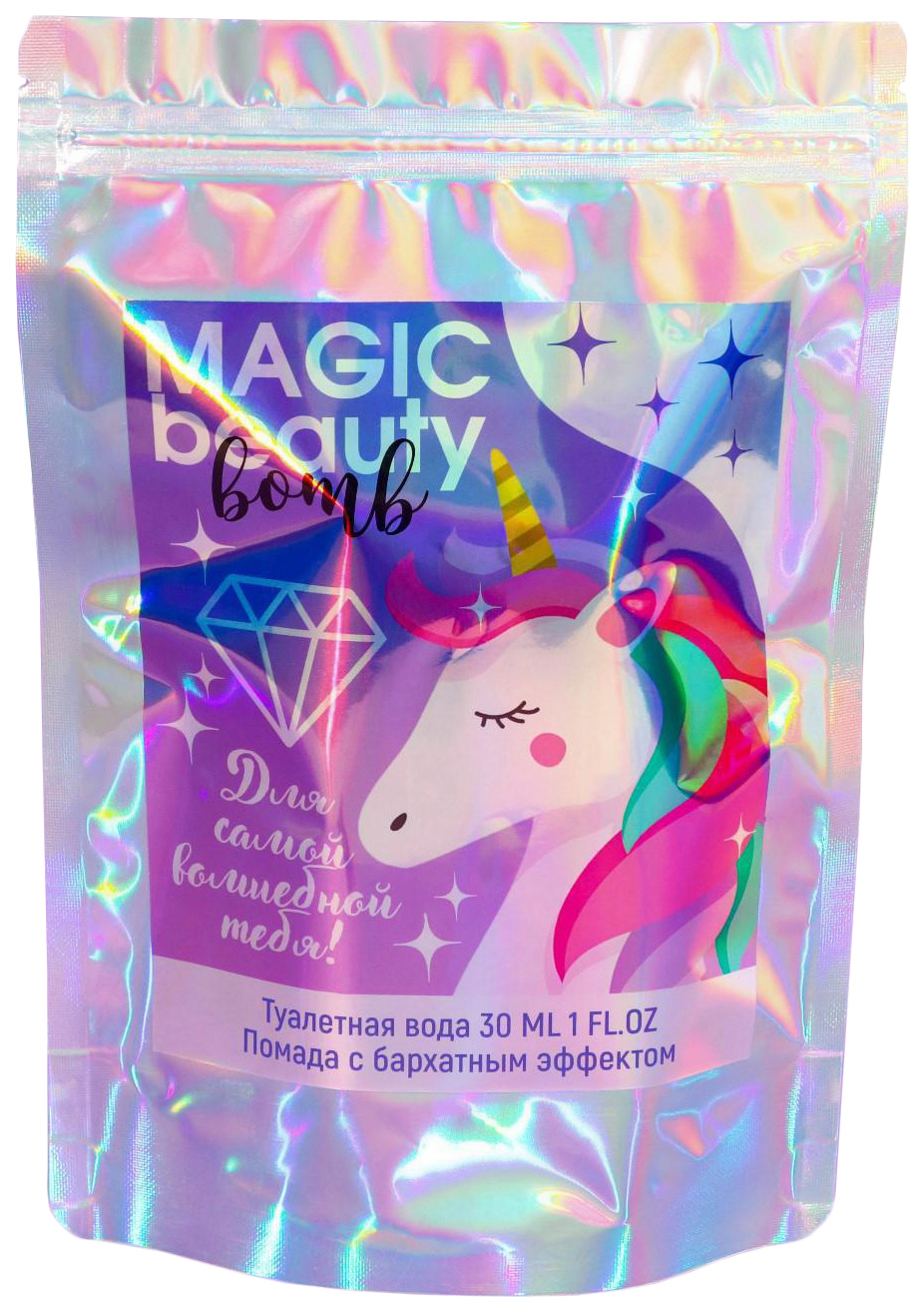 фото Набор: парфюм 30 мл и помада-русалка magic beauty bomb 4909476 royal garden