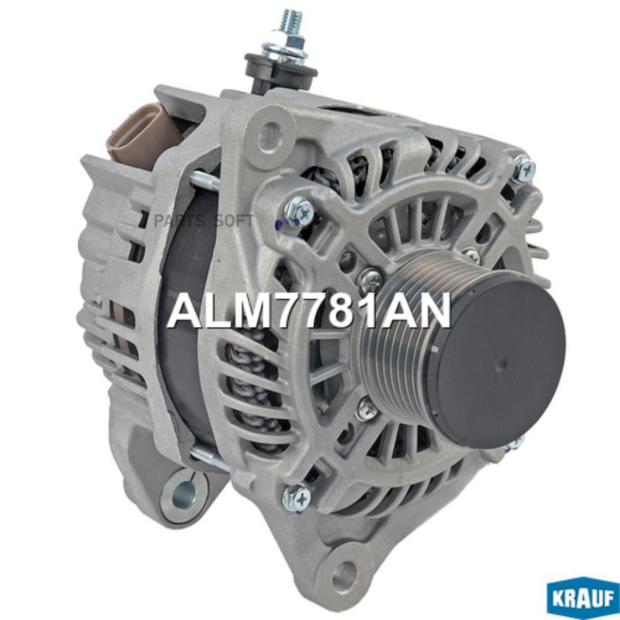 

Генератор Krauf alm7781an