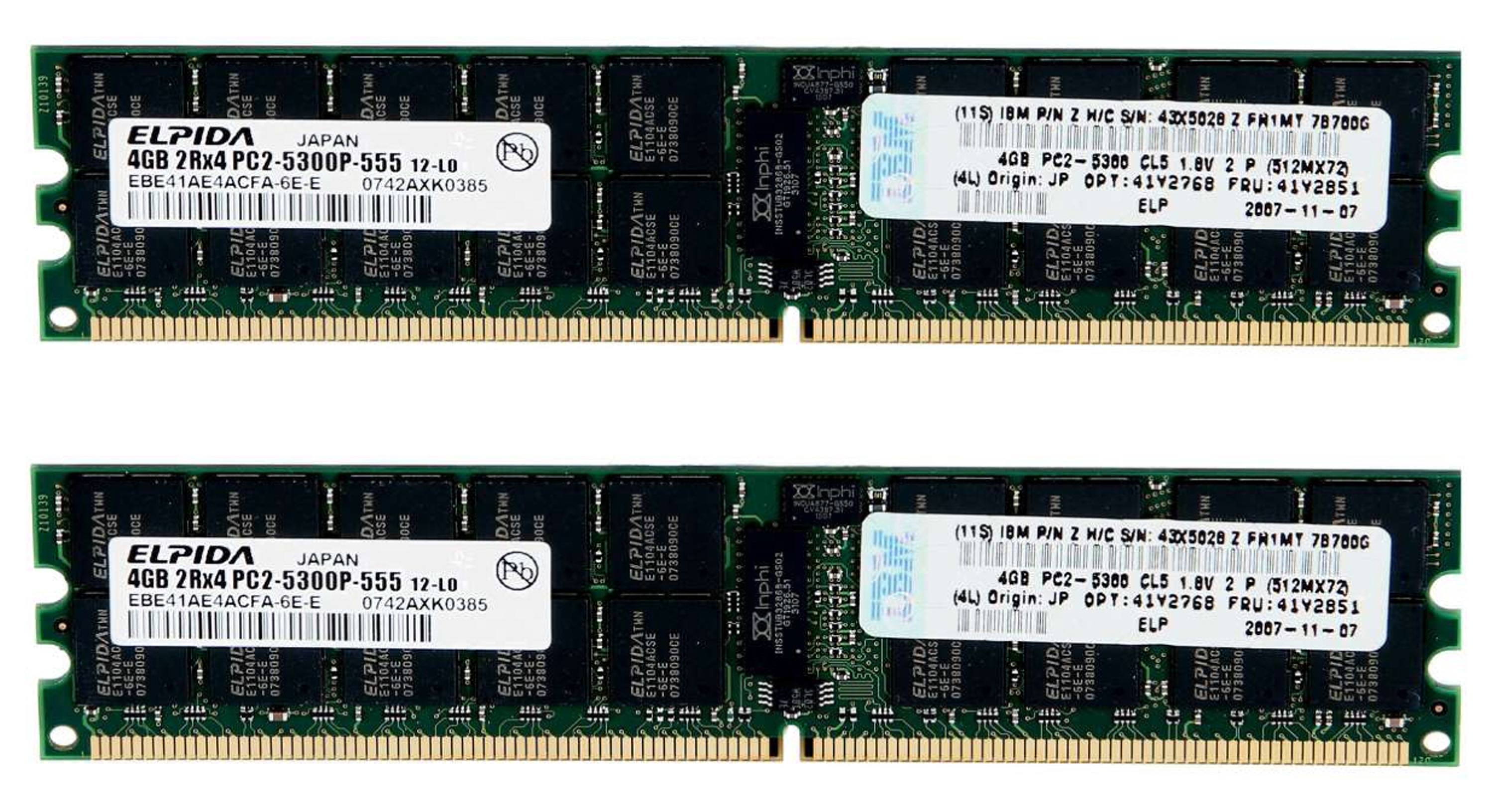 

Оперативная память IBM 41Y2768 DDRII 8Gb, 41Y2768