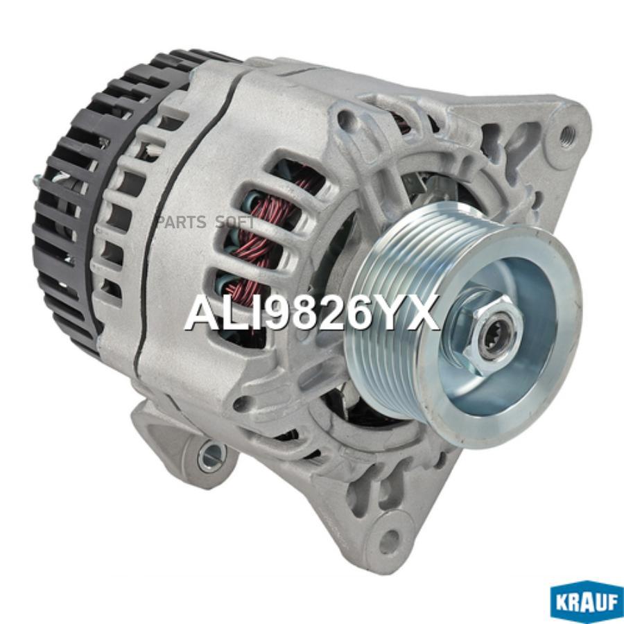 

Генератор Krauf ali9826yx