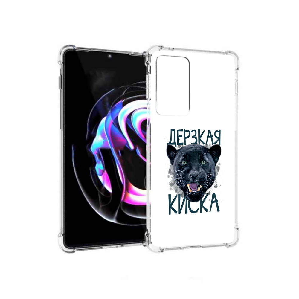 

Чехол MyPads Tocco для Motorola Moto Edge 20 Pro дерзкая киска (PT227063.364.319), Прозрачный, Tocco