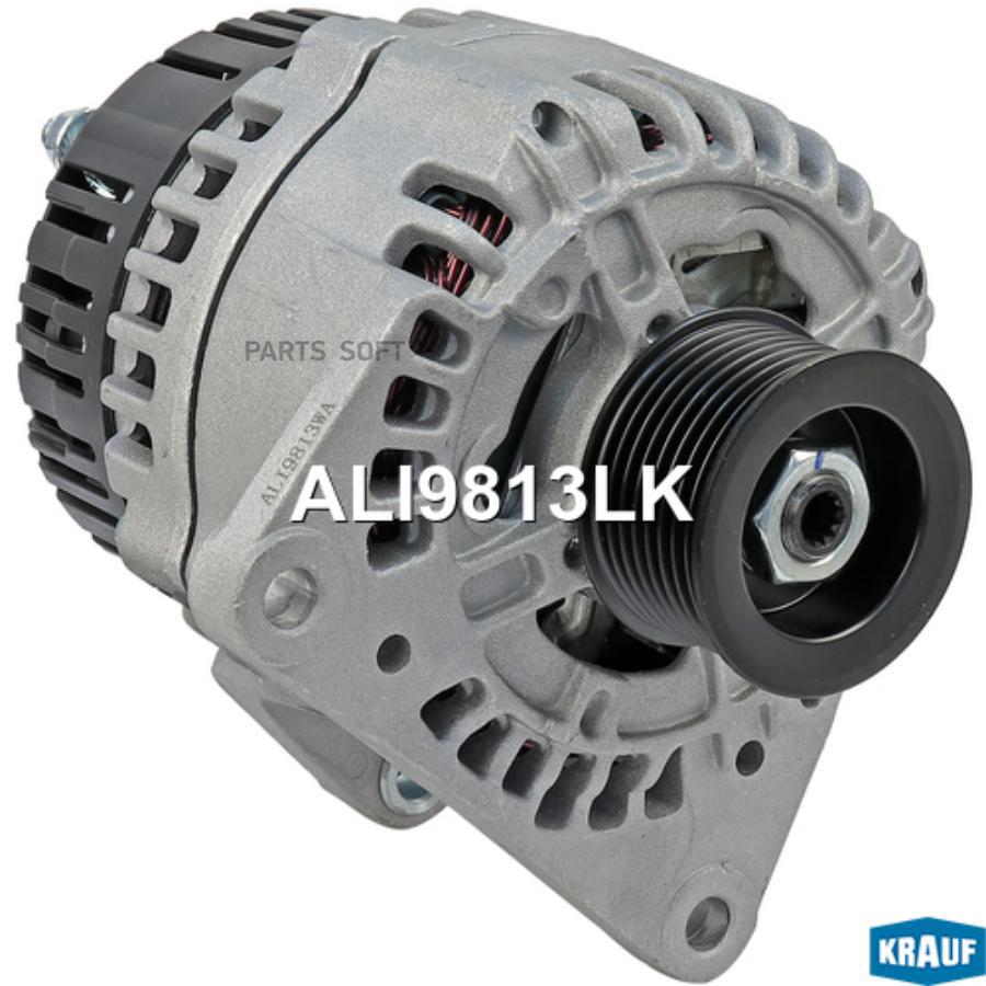 

Генератор Krauf ali9813lk