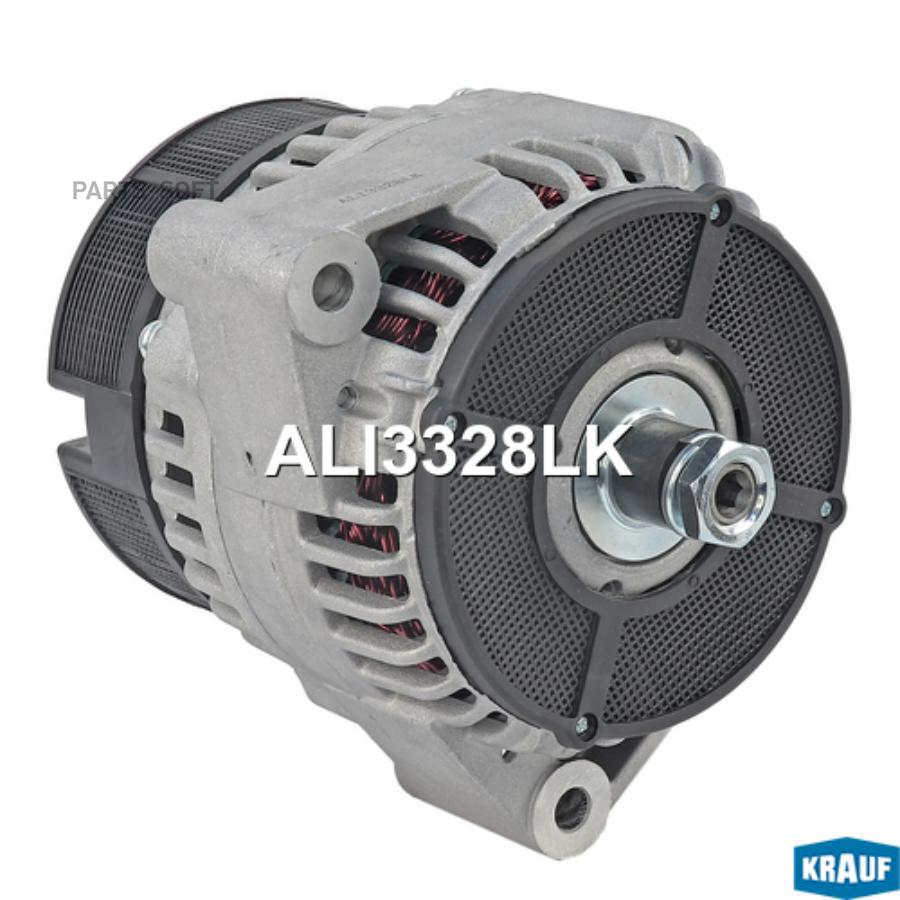 

Генератор Krauf ali3328lk