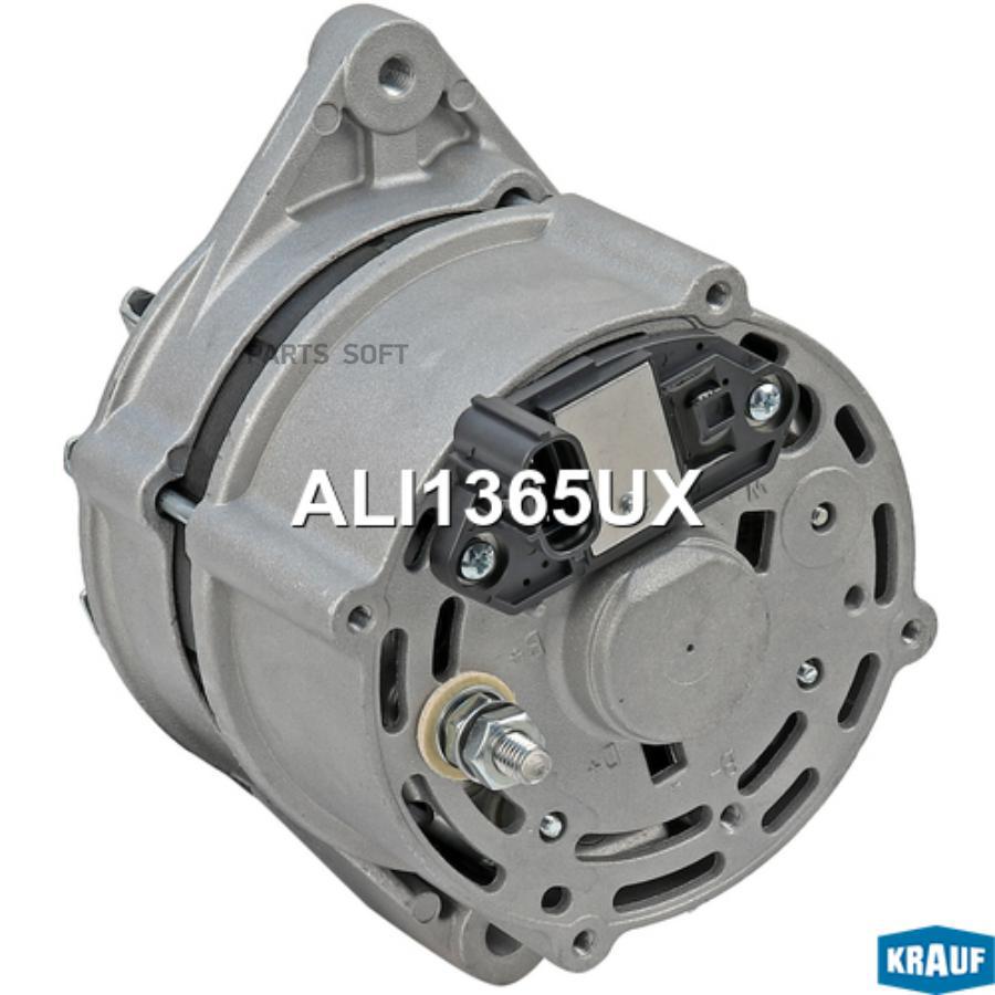 

Генератор Krauf ali1365ux