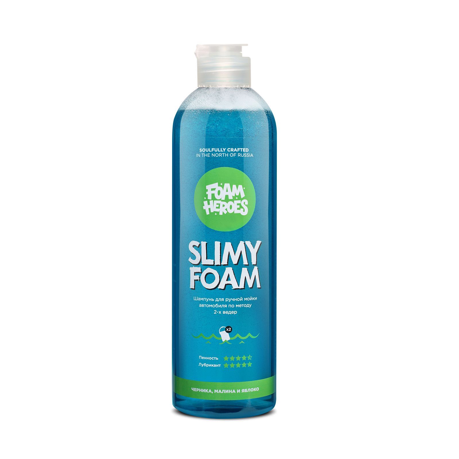 Автошампунь Foam Heroes для ручной мойки Slimy Foam, 500мл