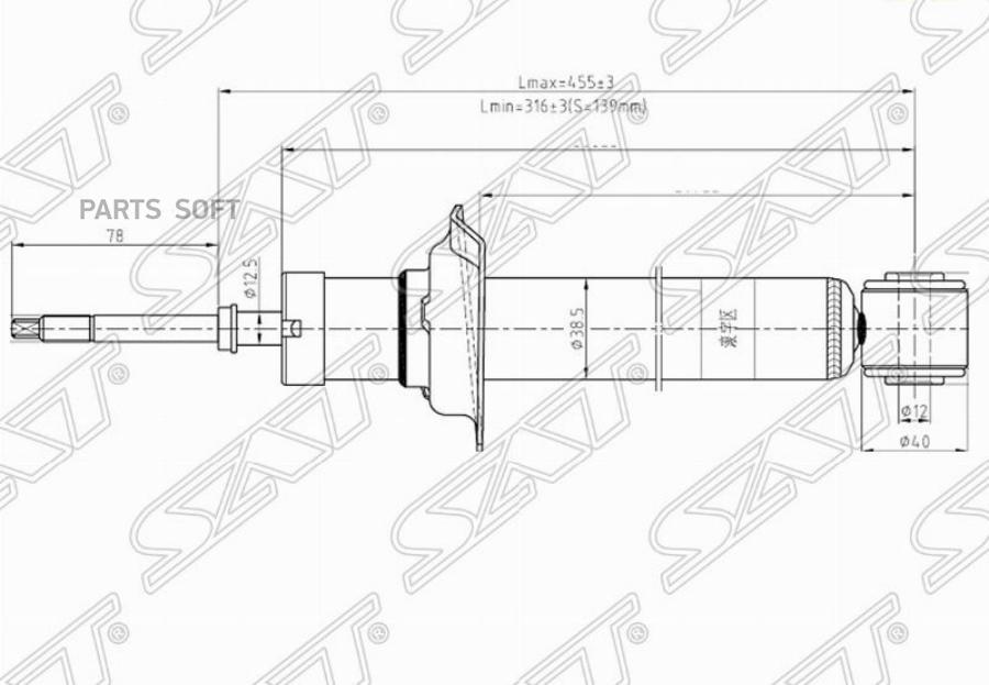 

Sat Стойка Задняя Nissan Cefiro/Maxima/Infinitii30/I35 98-03 Lh=Rh