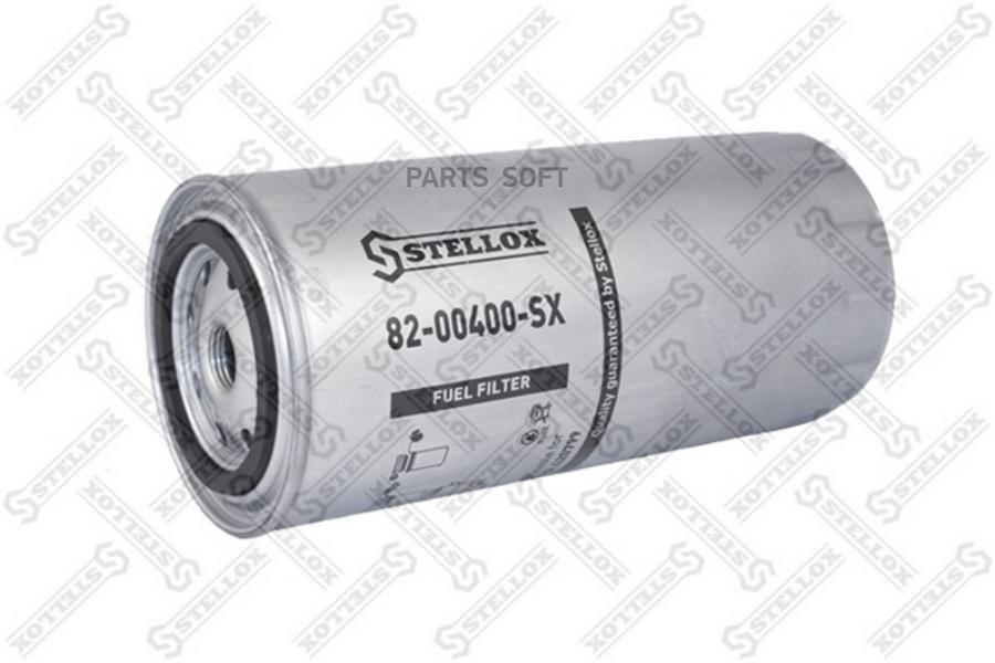 Фильтр Топливный Stellox 8200400_sx Stellox арт. 8200400_SX