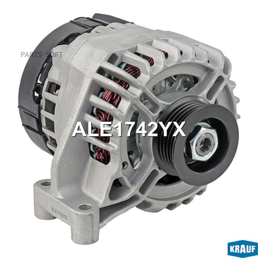 

Генератор Krauf ale1742yx