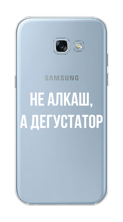 

Чехол на Samsung Galaxy A3 2017 "Дегустатор", Белый;бежевый, 20350-6