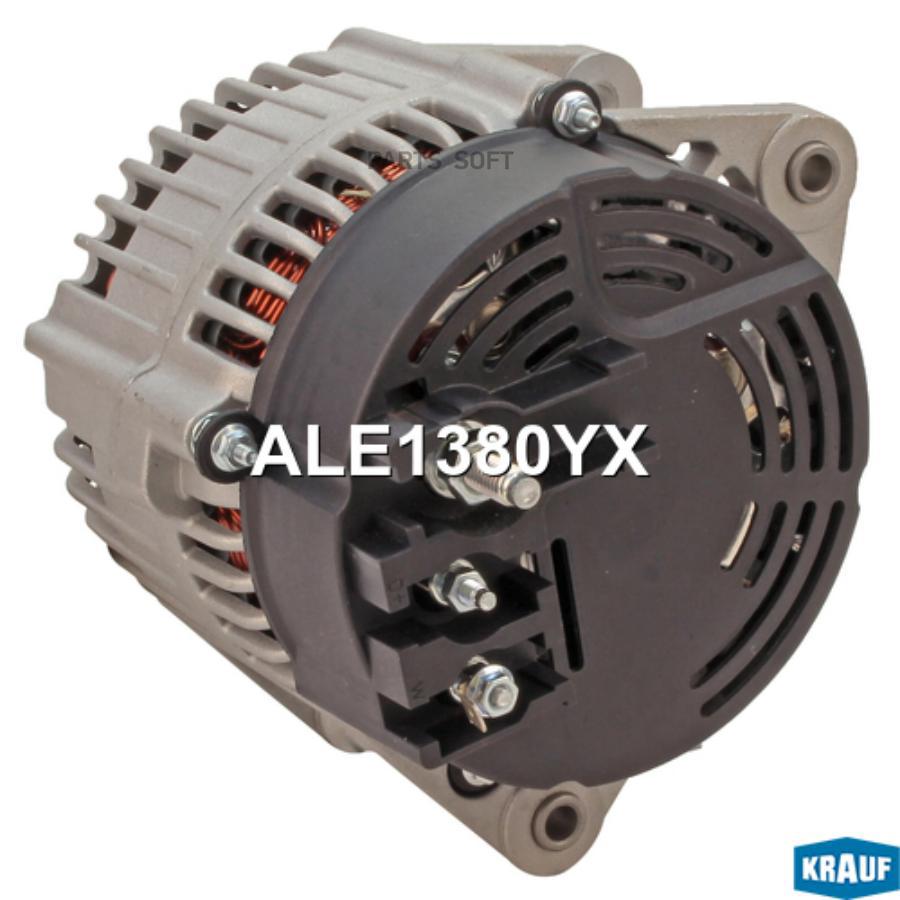 

Генератор Krauf ale1380yx