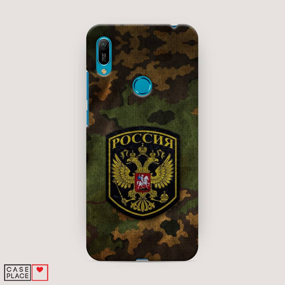 

Чехол Awog "Камуфляж 4" для Huawei Y6 2019