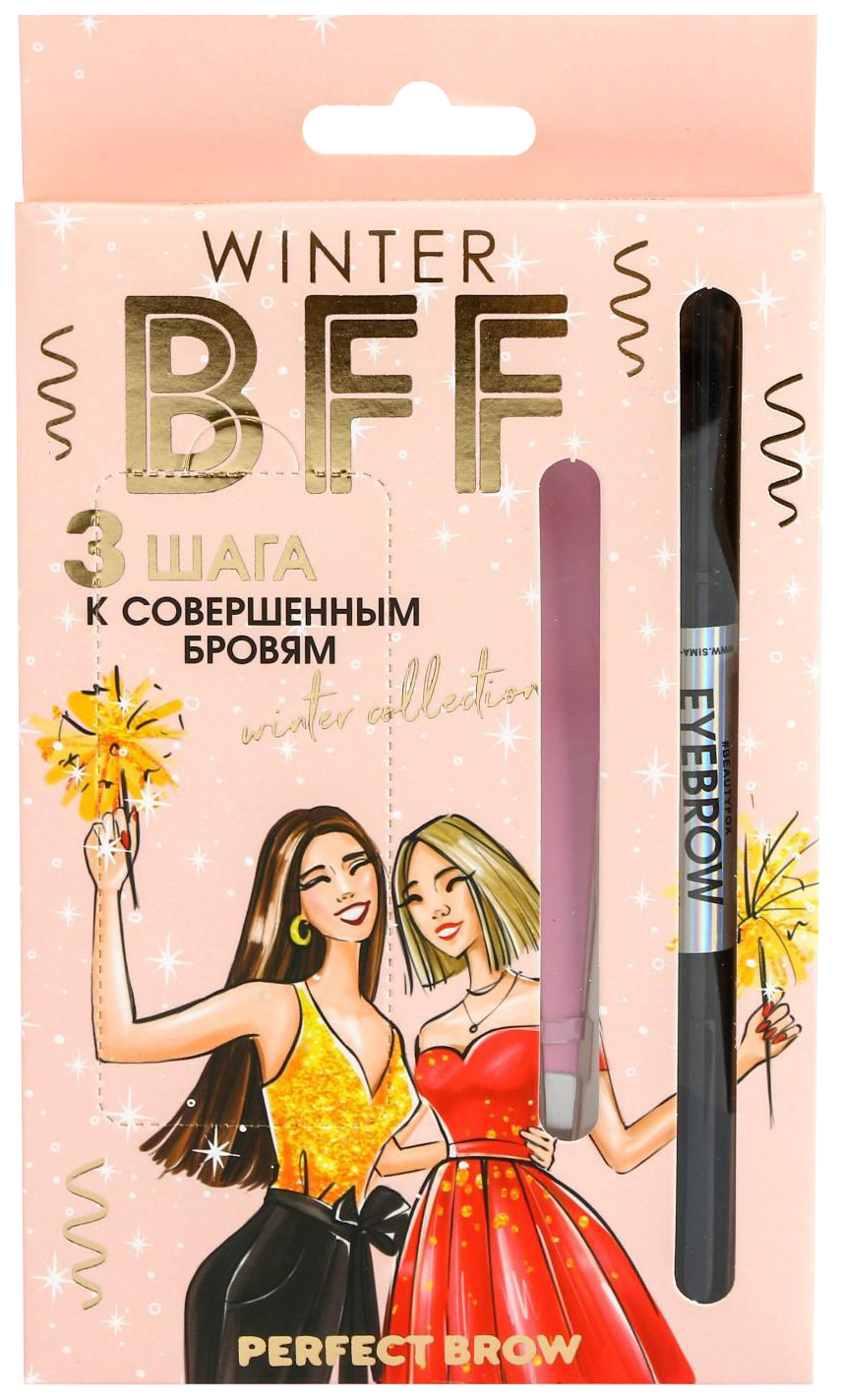 фото Набор bff (трафарет для бровей, пинцет и карандаш с щёточкой, оттенок №1) 4895435 beauty fox