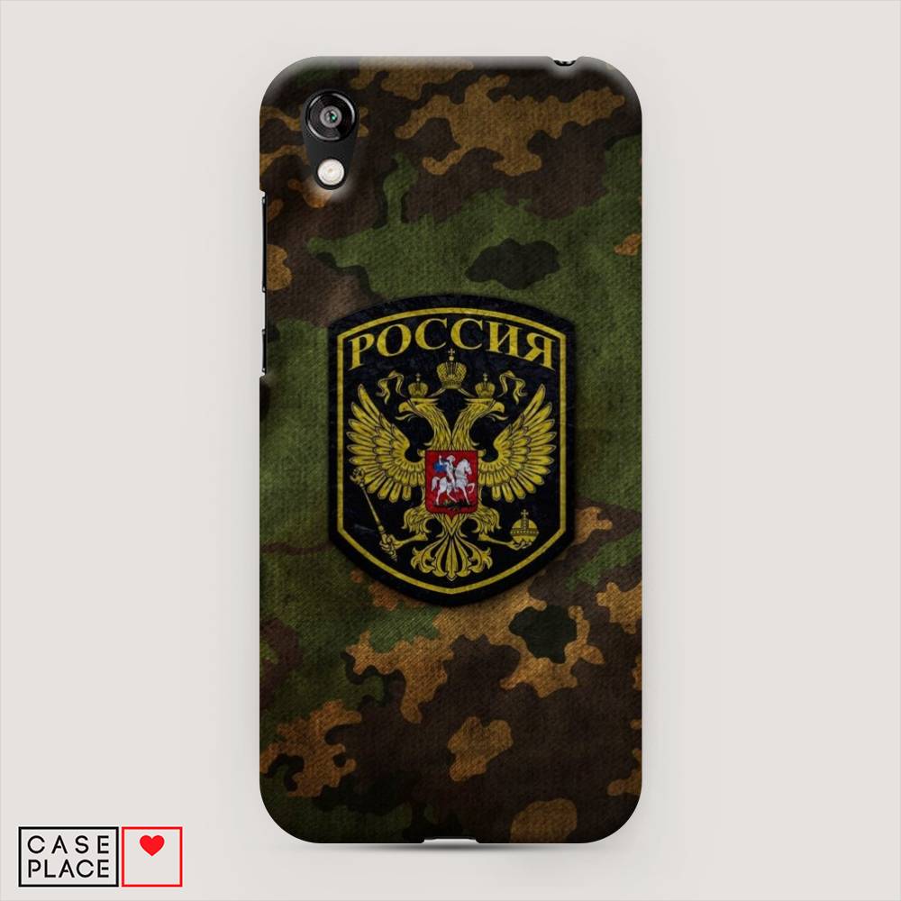 

Чехол Awog "Камуфляж 4" для Huawei Y5 2019, 69020-4
