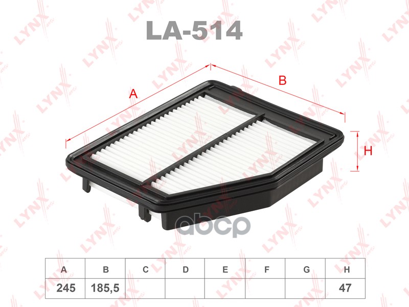 фото Фильтр воздушный lynxauto la-514 lynxauto арт. la-514