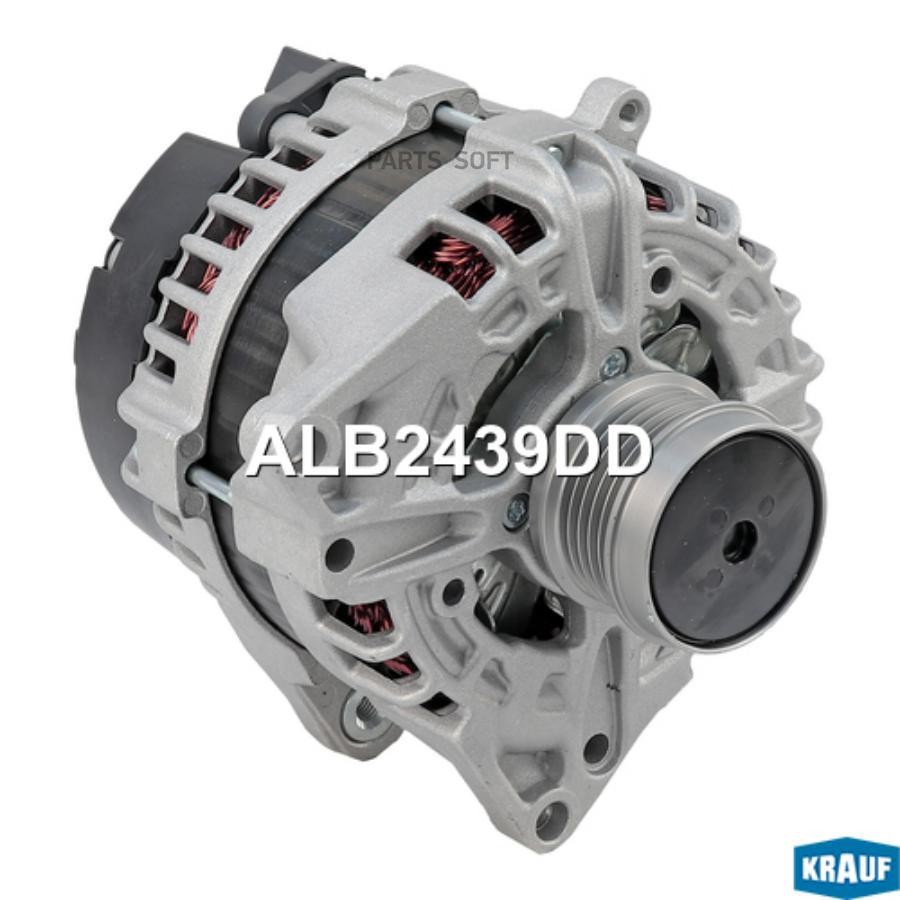 

Генератор Krauf alb2439dd