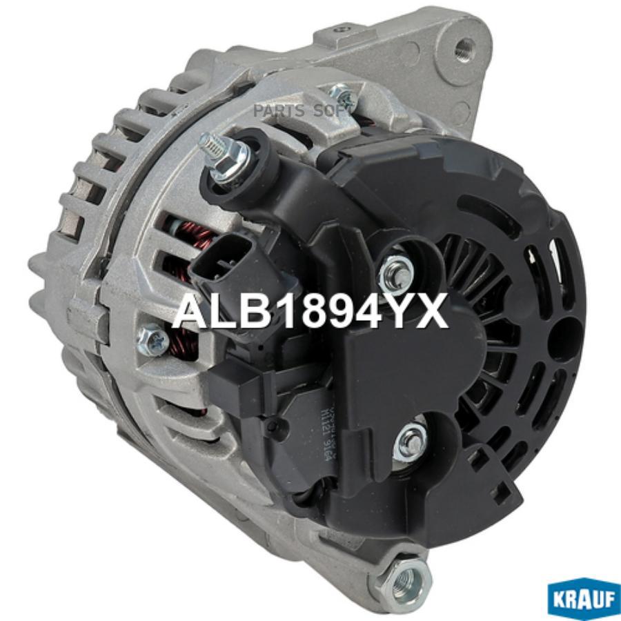 

Генератор Krauf alb1894yx