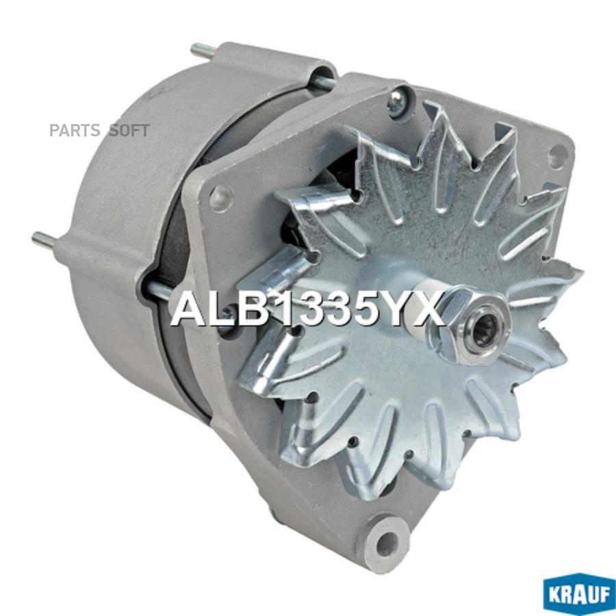 

Генератор Krauf alb1335yx