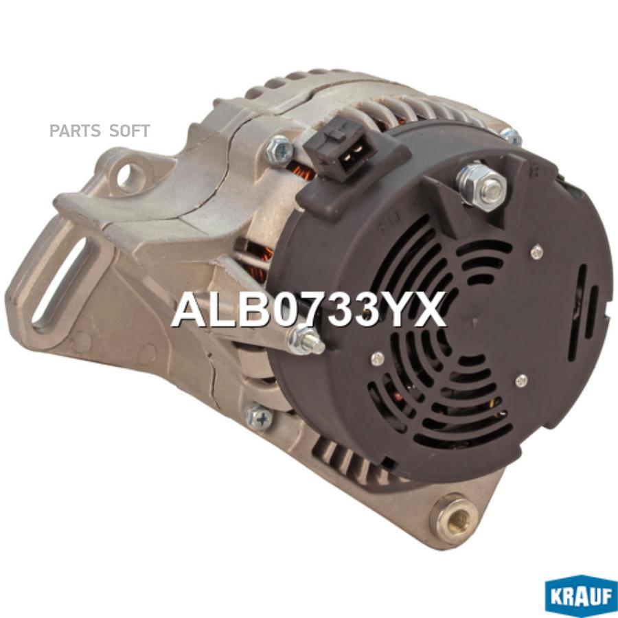 

Генератор Krauf alb0733yx
