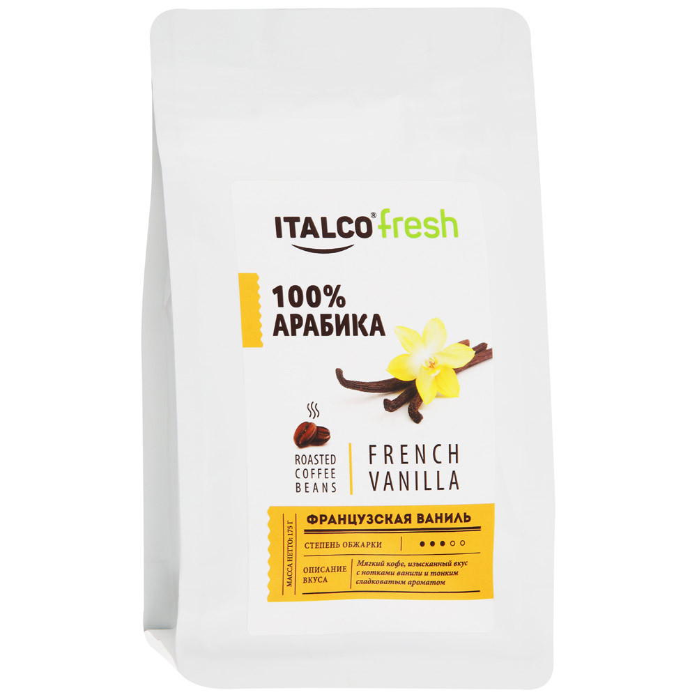 Кофе Italco French vanilla ароматизированный в зернах 175 г