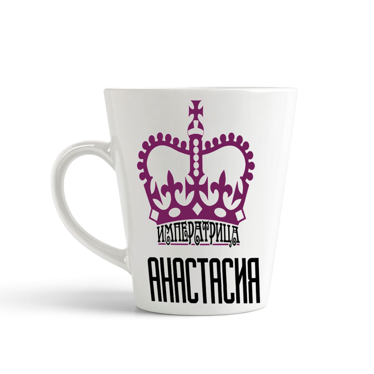 

Кружка-латте CoolPodarok Императрица Анастасия