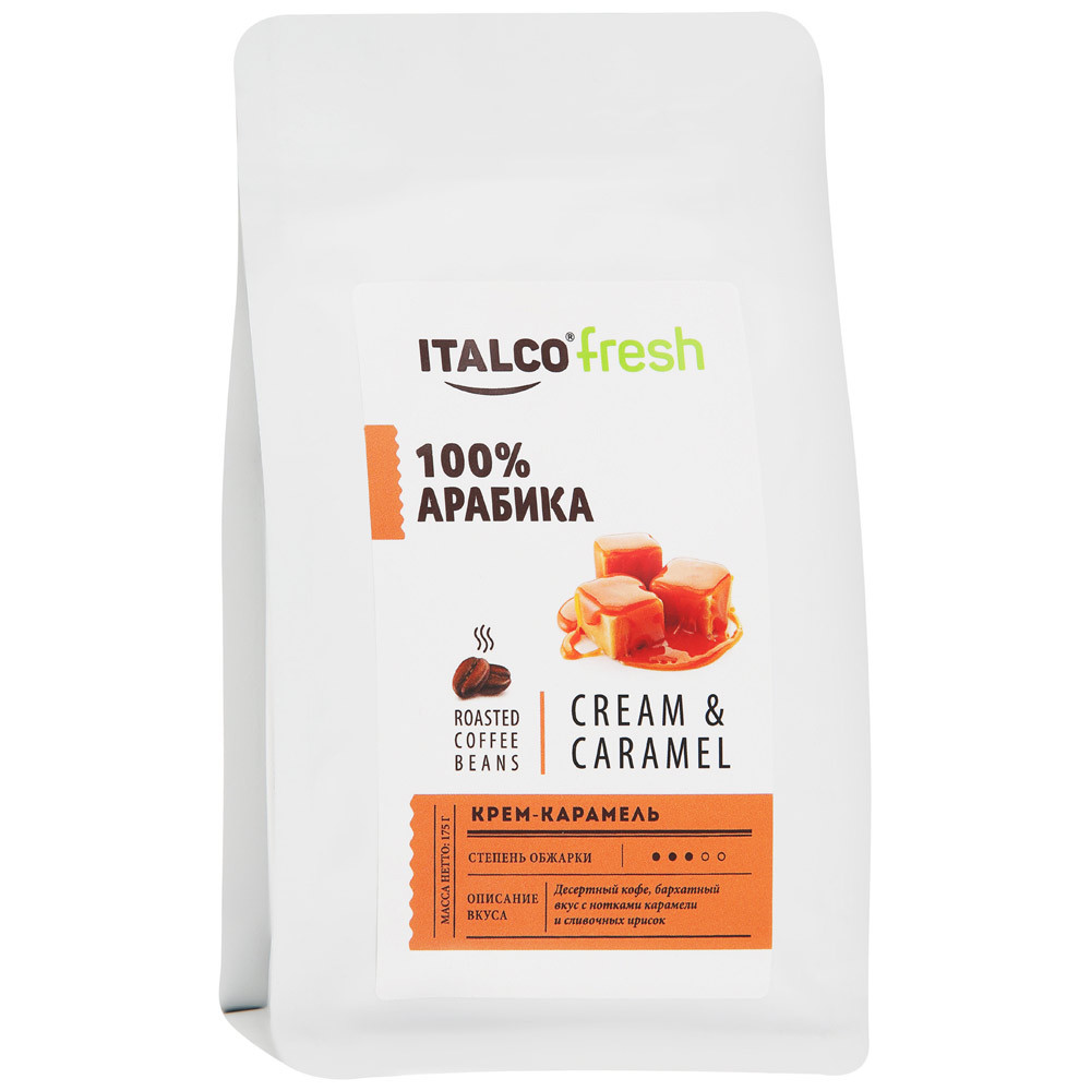 Кофе Italco Cream & caramel ароматизированный в зернах 175 г