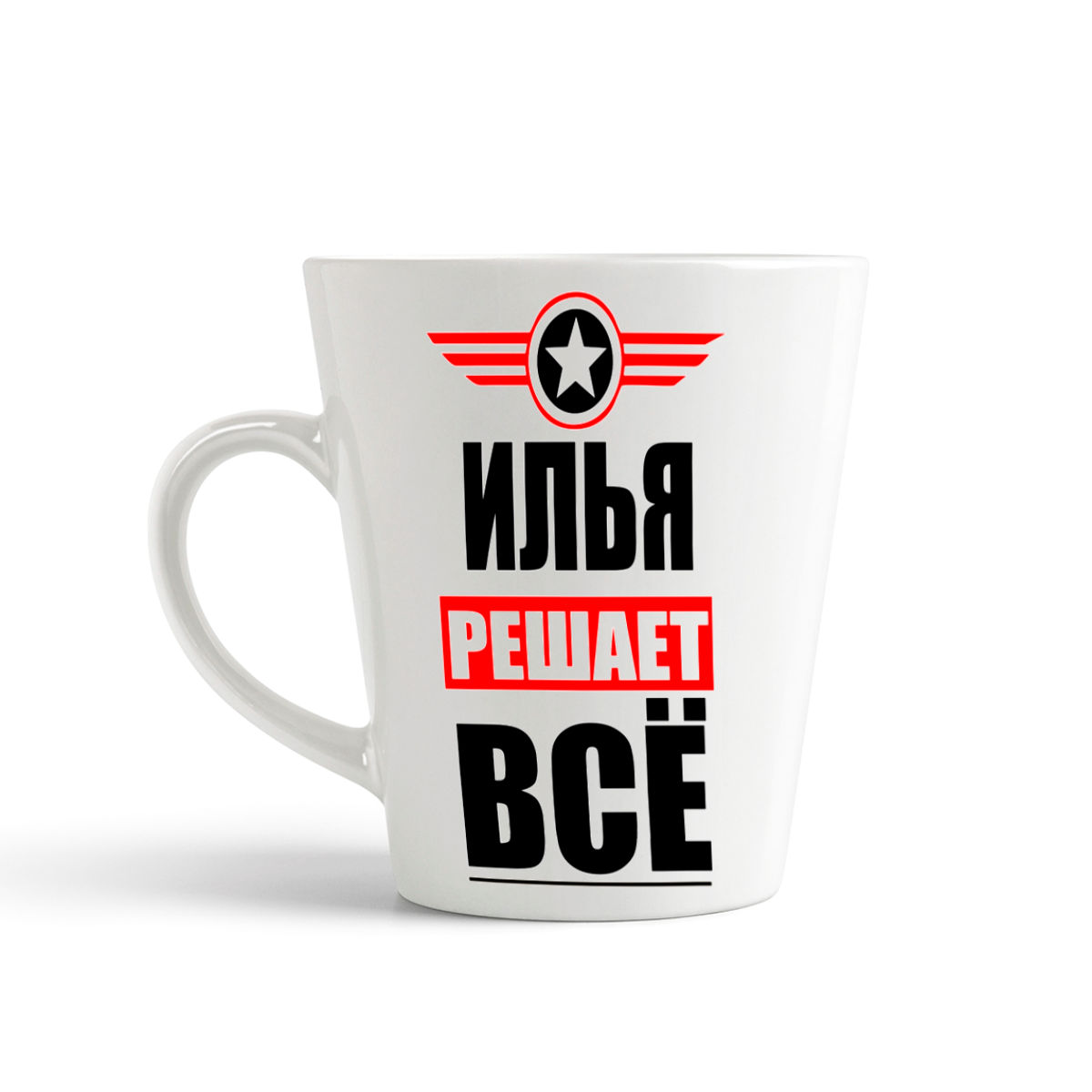 

Кружка-латте CoolPodarok ИЛЬЯ решает все