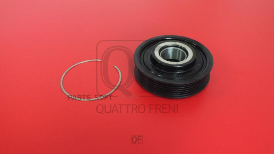 

МУФТА КОМПРЕССОРА КОНДИЦИОНЕРА QUATTRO FRENI qf80q00049