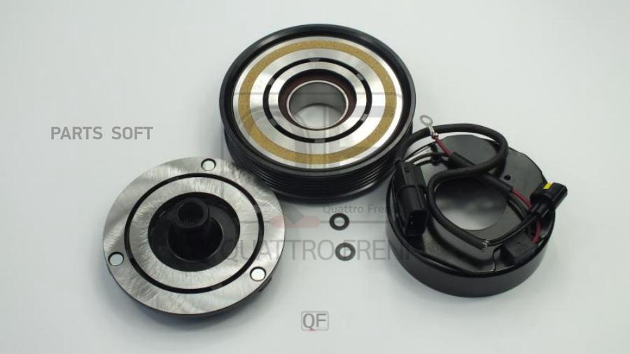 

МУФТА КОМПРЕССОРА КОНДИЦИОНЕРА QUATTRO FRENI qf80q00022