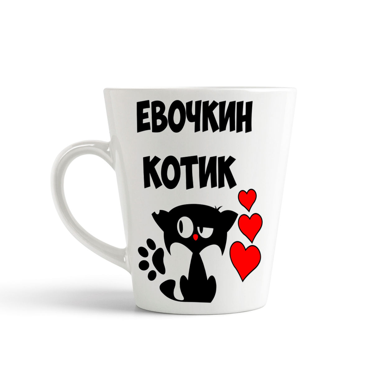 

Кружка-латте CoolPodarok Евочкин котик