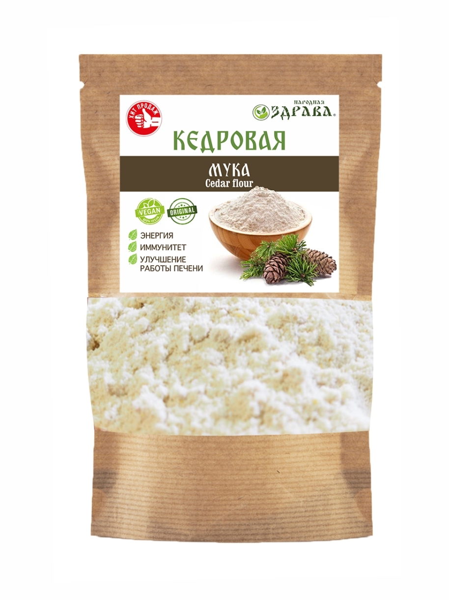 

Мука Кедровая 250г. Народная Здрава